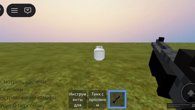 бум