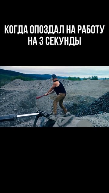 Будьте вовремя вместе с CARCRAFT