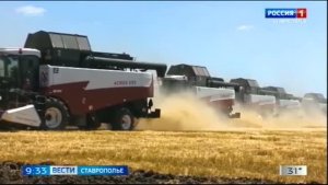 «Вести. Ставропольский край» 4.08.2026 (9.30)