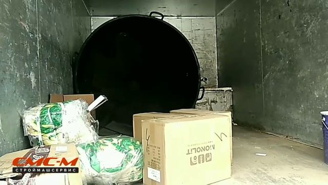 Отгрузка перчаток и жилетов в организацию ООО 
