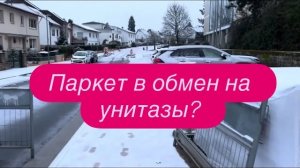 Почему Зеленскому срочно нужно перемирие? Ударил по пляжу и просит заморозки. #новости #украина
