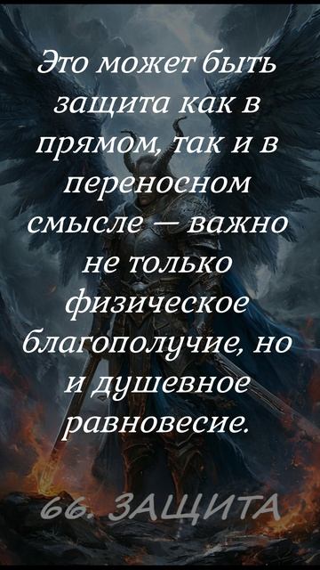 04.08.26