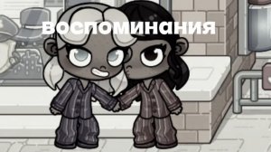 прости подруга!!😓😓/аватар ворлд/аватар world