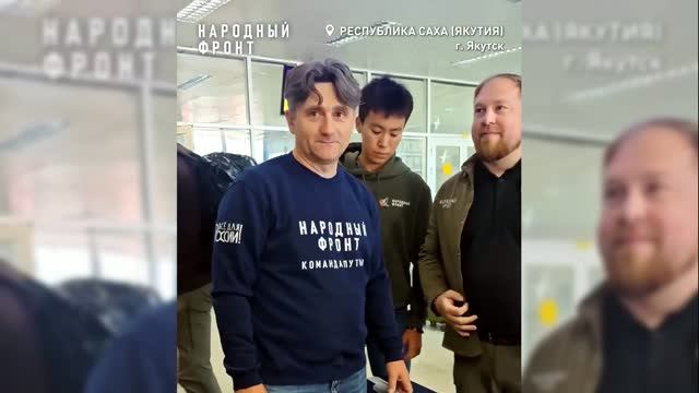 Легендарный снайпер Деян Берич уже в Якутске!