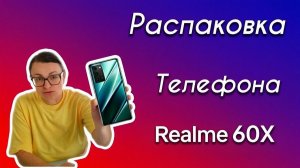 ТАКОГО У МЕНЯ ЕЩЕ НИКОГДА НЕ БЫЛО 😳 ЗАПРЕТИЛИ ОТКРЫВАТЬ ☝️❓