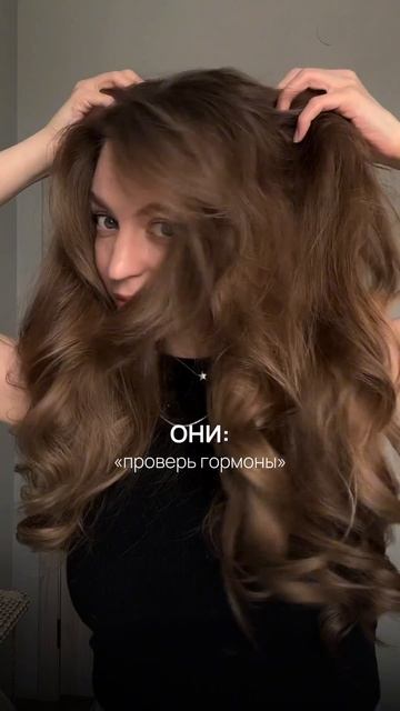 Как отрастить густоту волос? 🌿