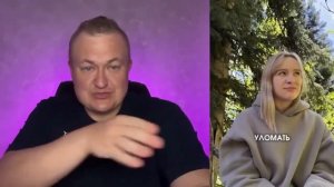 МУЖИК НЕ НАХОДИТСЯ