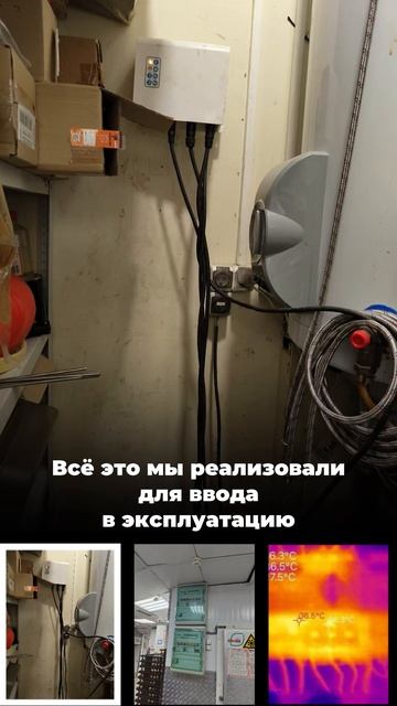 Если вы хотите сдать объект без задержек, начните с этого: