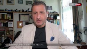 Европейская политика возвращается в нацистские 30-е годы — политолог Александр Сосновский