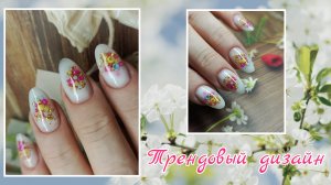 Залила шары 😄Трендовый маникюр🔥