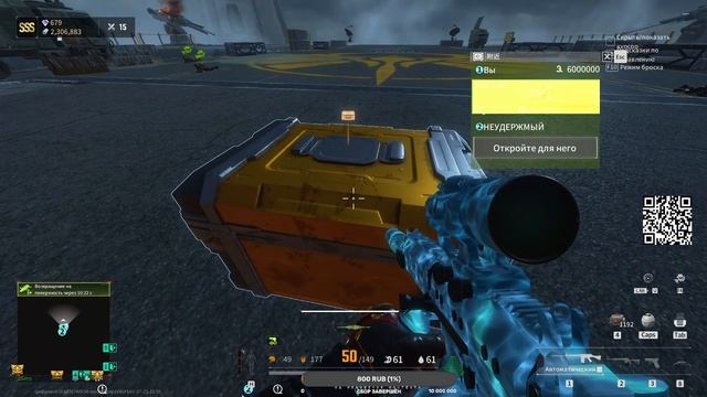 ЛОСТИК ЛОСТИК ЛОСТИК