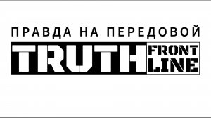 Оперативная сводка 04.08.2026