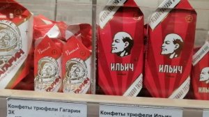 Люблю сладкое. Конфеты. Без них никак