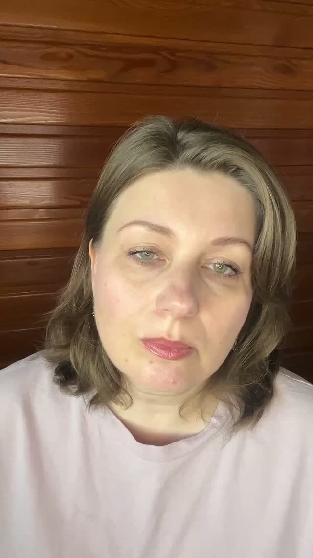 А если дом пустой? #натальнаякарта