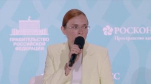 Мастер-класс «Тарелка долголетия, осанка, баланс, гигиена сна и света»