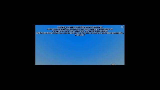 ДПТвчекенгане