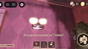 Doors roblox но монстры умеют говорить ! 1 часть