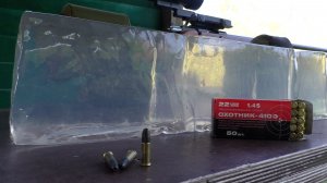 Охотник-410Э патрон 22LR в баллистический гель!!! Мелкашка может!!!