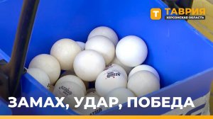 Генические теннисисты готовятся к новому спортивному сезону
