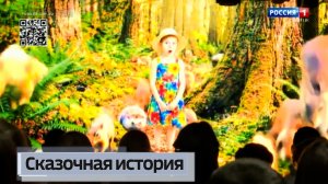 В Донецке состоялся закрытый показ мультфильма «Даша и медведь. Защитник»