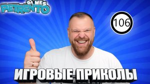 ЧЛЕМ ПОВСТАНЦЕВ И ГРАНАТА ИЗ БЕРЕСТЫ С ПЧЕЛАМИ
