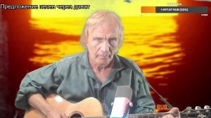 Вечер песен Высоцкого   ТВ № 2688