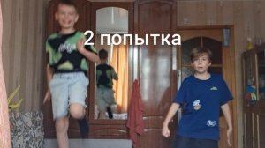 Меня учят🤣
