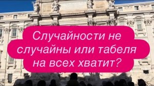 Одни видят руку Кремля, другие пугают европейцев нашествием мигрантов. #новости #украина #россия
