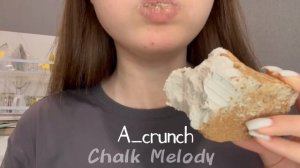 Chalk Melody/Влажный мел Волоконовка в крошке из Башкирских глин/ASMR 🧁🍬