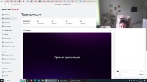 делаю карту в роблокс