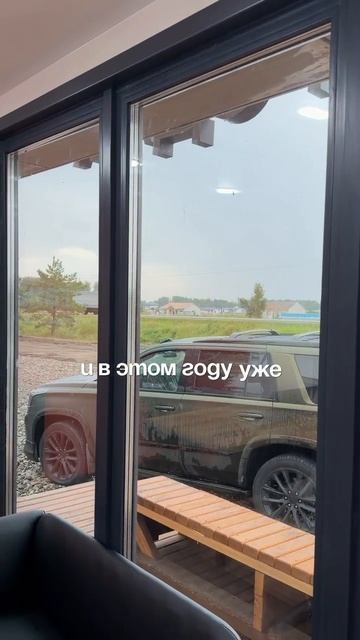 🏠 ДОМ БЕЗ ПЕРВОНАЧАЛЬНОГО ВЗНОСА - ЭТО РЕАЛЬНО?