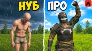 ГРОЗА РАЙОНА В

ОДИНОЧКУ! ВЫЖИВАНИЕ С НУЛЯ ОКСАЙД Oxide Survival

Island