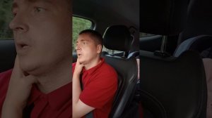 Семейная поездка
