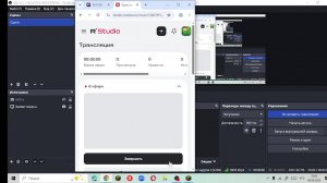 играю на свём сервере