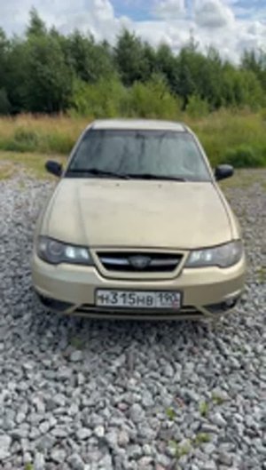 Нексия