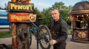 Сделал это сам! Ремонт выноса руля (и мой заслуженный перекус)