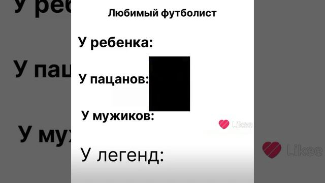простата что долго не была видео