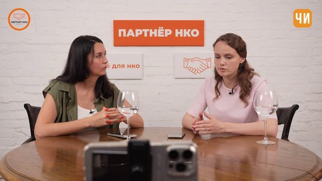 Как собирать миллионы донатов? Вебинар с гуру фандрайзинга