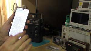 Магнитола Вега 326. Регулирую азимут магнитной головки