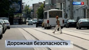 Как не стать участником ДТП