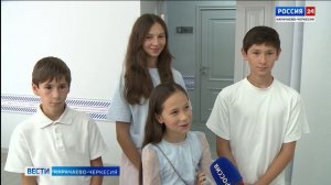 «Вести Россия 24». Эфир от 01.08.2026