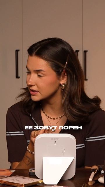 Узнай больше интересного в выпуске шоу GLOW&GO!🖤