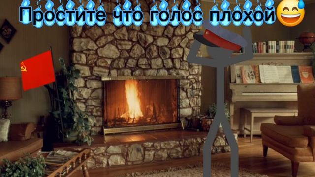 БЛАГОДАРНОСТЬ на пишите кто это сделал я очень хочу знать и подписаться на него