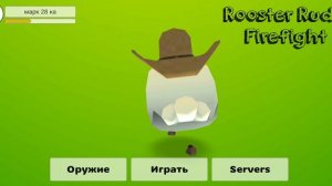 vidma_recorder_04082026_145529.mp4