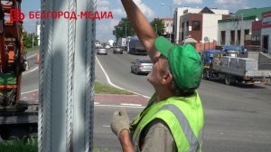 Более 50 объектов обновили к празднику в Белгороде