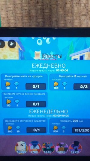 рб