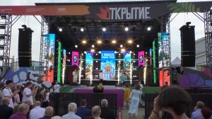 45 лет - это только начало!