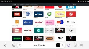 MobiKino/Рекомендованные телеканалы