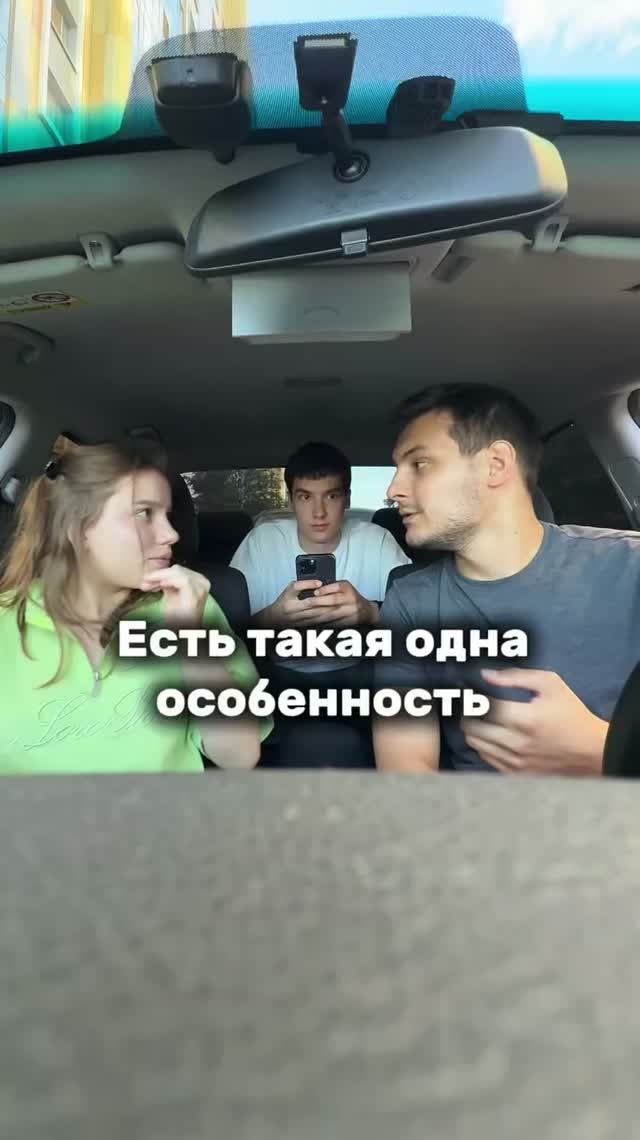 Собачья челюсть😁