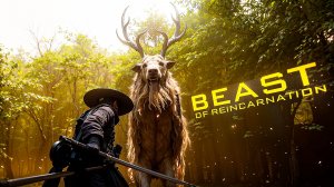 Beast of Reincarnation. ПРОХОЖДЕНИЕ. ЧАСТЬ 1